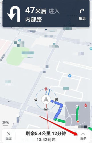 高德地图公交规划_高德导航最新版_车载gps导航下载