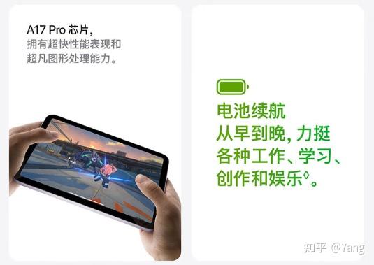 平板电视返修排行榜_游戏平板推荐_平板游戏攻略