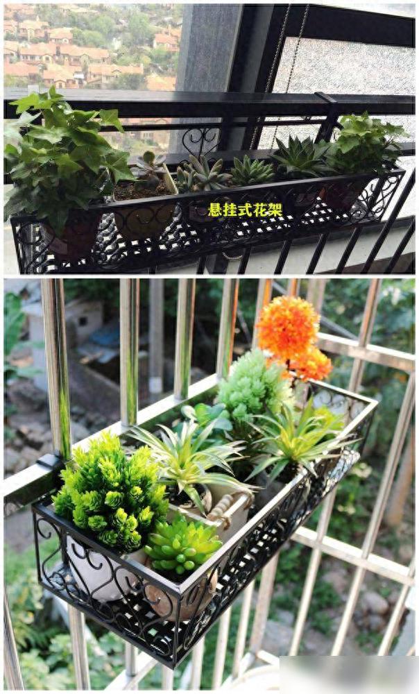 买了高层22楼，在阳台外搭不锈钢花架，楼下业主:赶紧拆掉!