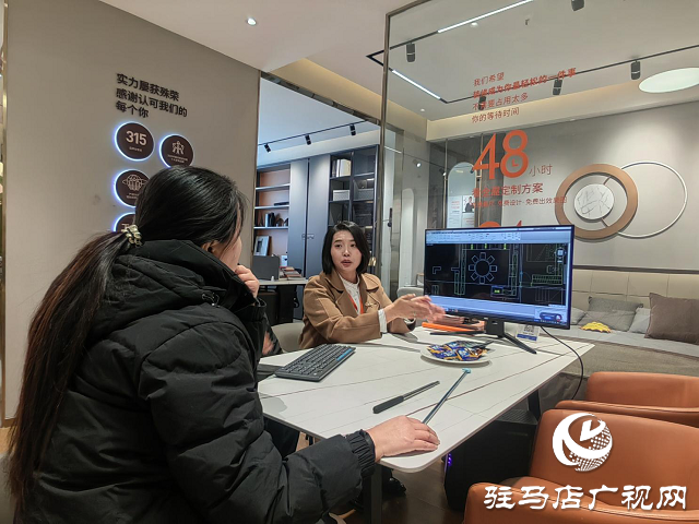 张新：坚守品质 共筑家装美好未来