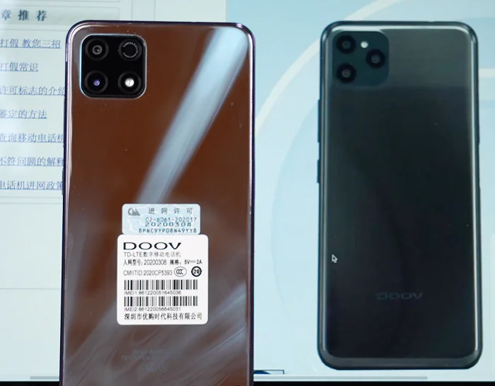 数码大V直播间买到山寨手机,谁在售假?(图2) 山寨机直播带货调查_滨泽数码手机靠谱吗_手机直播间售假责任