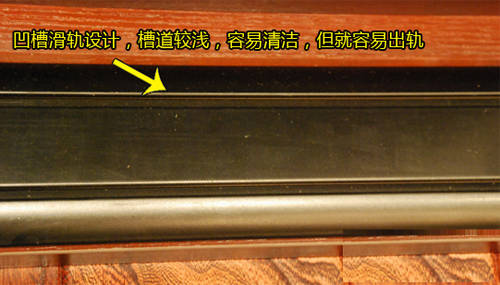 移门滑轨凹轨凸槽_移门衣柜轨道_移门滑轨选择技巧