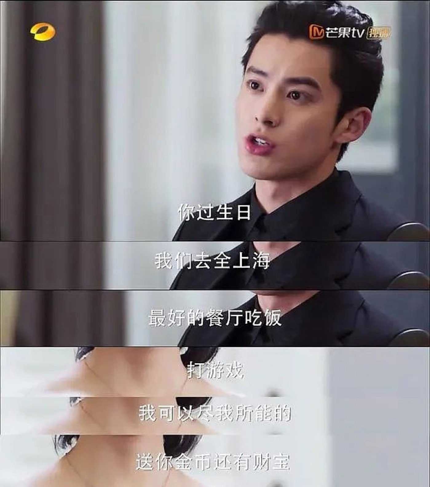 日版流星花园怎么样_流星花园 泰版 评分最高的翻拍版本_流星花园 漫画改编 历史版本对比