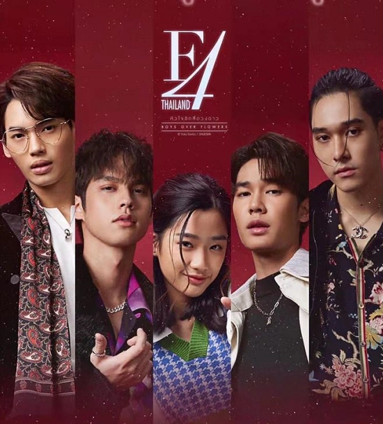 收割30年，超级IP《流星花园》不是“流星”