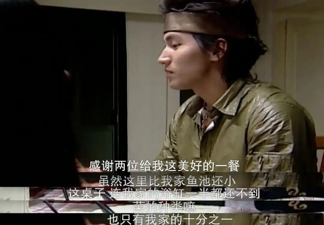 日版流星花园怎么样_《流星花园》二十年 二十年前《流星花园》的国民度 二十年前《流星花园》的经典台词