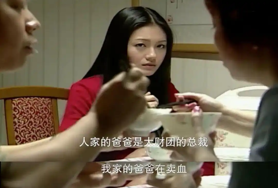 日版流星花园怎么样_《流星花园》二十年 二十年前《流星花园》的国民度 二十年前《流星花园》的经典台词