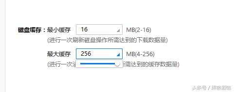 迅雷阳台 极速版_迅雷极速版历史_迅雷内网下载技术