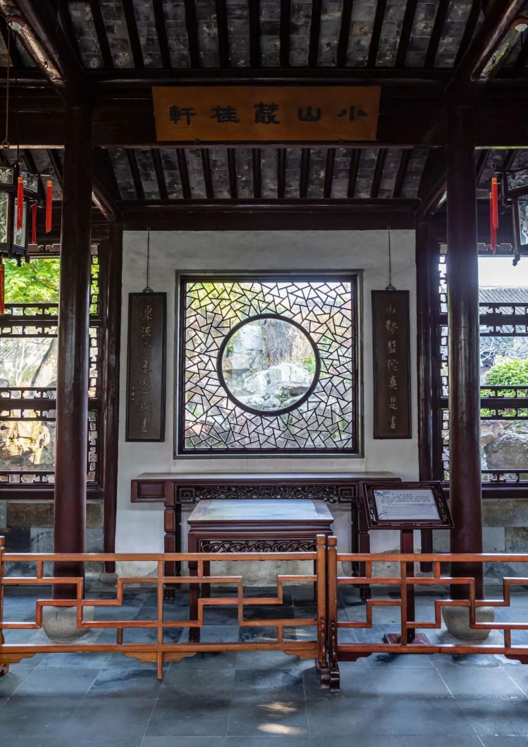 【分享】桌、凳、几、屏......认识绝美传统家具