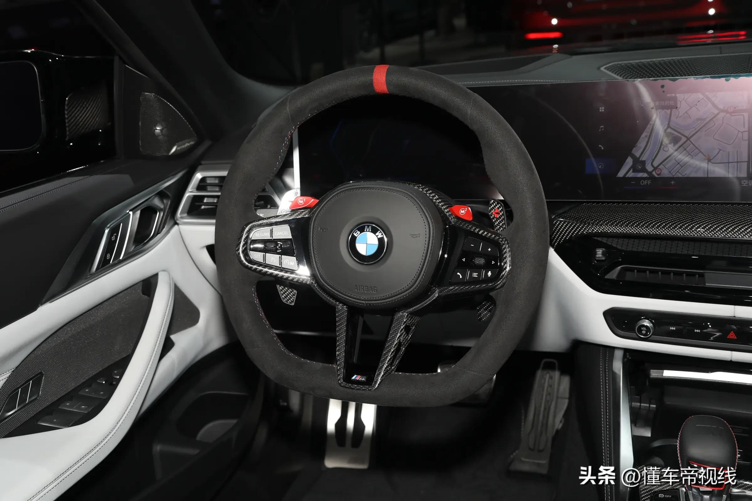 新车 | 售89.39万元起/前后灯组更新,2024款宝马M4硬顶轿跑实车(图11) 2024款宝马M4敞篷轿跑车价格对比_汽车点评网北京宝马m4降价40万元_2024款宝马M4双门轿跑车配置参数