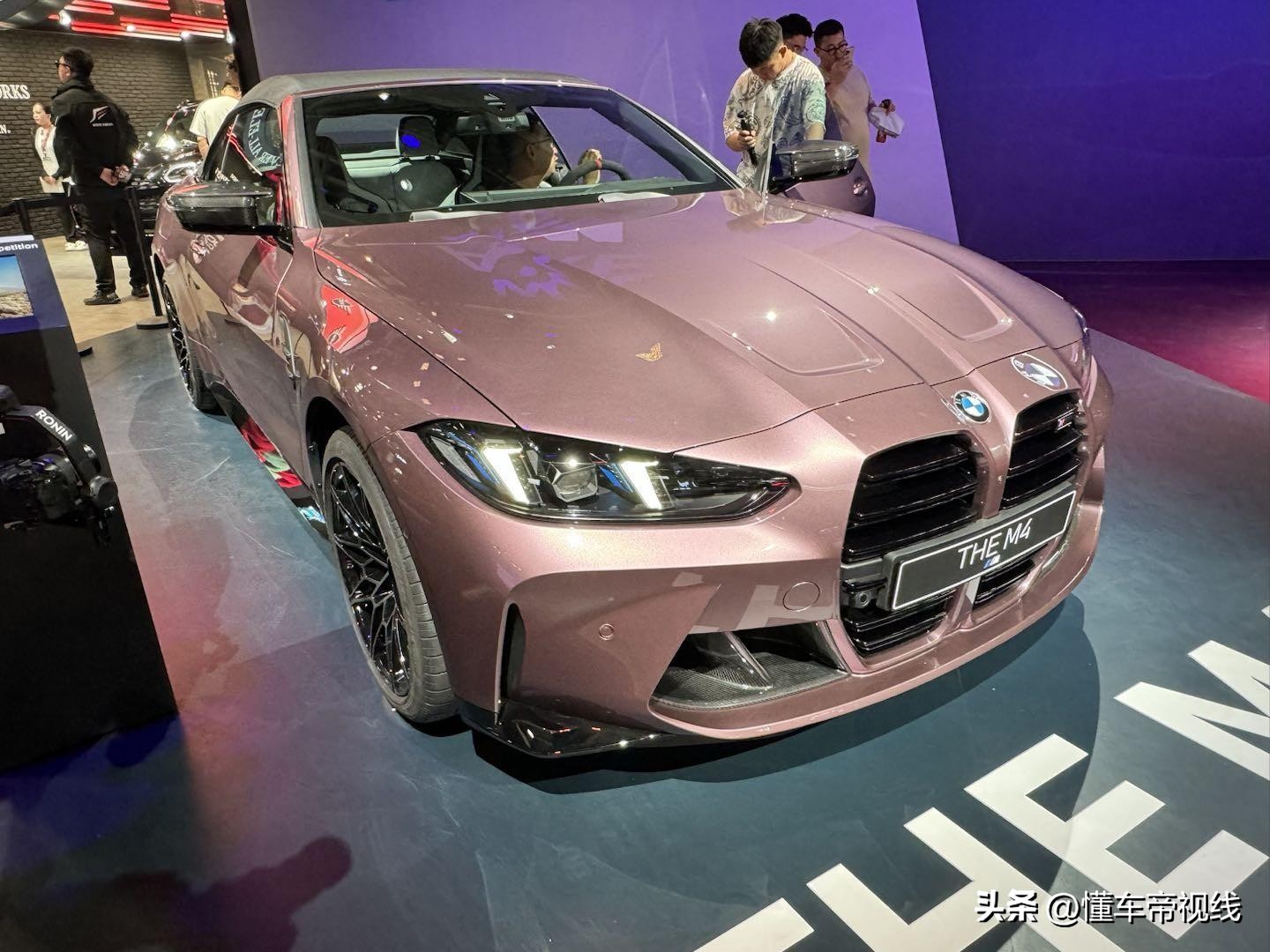 新车 | 售89.39万元起/前后灯组更新,2024款宝马M4硬顶轿跑实车(图4) 汽车点评网北京宝马m4降价40万元_2024款宝马M4敞篷轿跑车价格对比_2024款宝马M4双门轿跑车配置参数