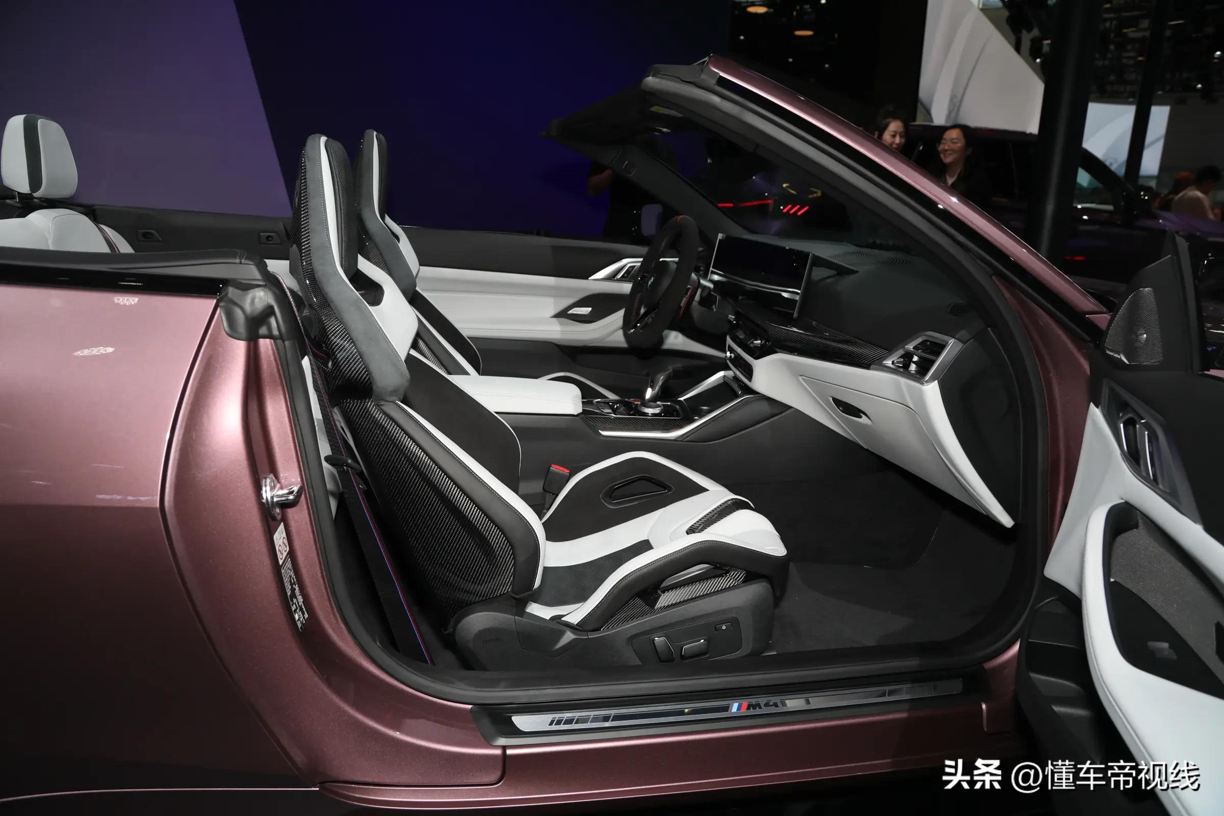 新车 | 售89.39万元起/前后灯组更新,2024款宝马M4硬顶轿跑实车(图10) 2024款宝马M4双门轿跑车配置参数_汽车点评网北京宝马m4降价40万元_2024款宝马M4敞篷轿跑车价格对比