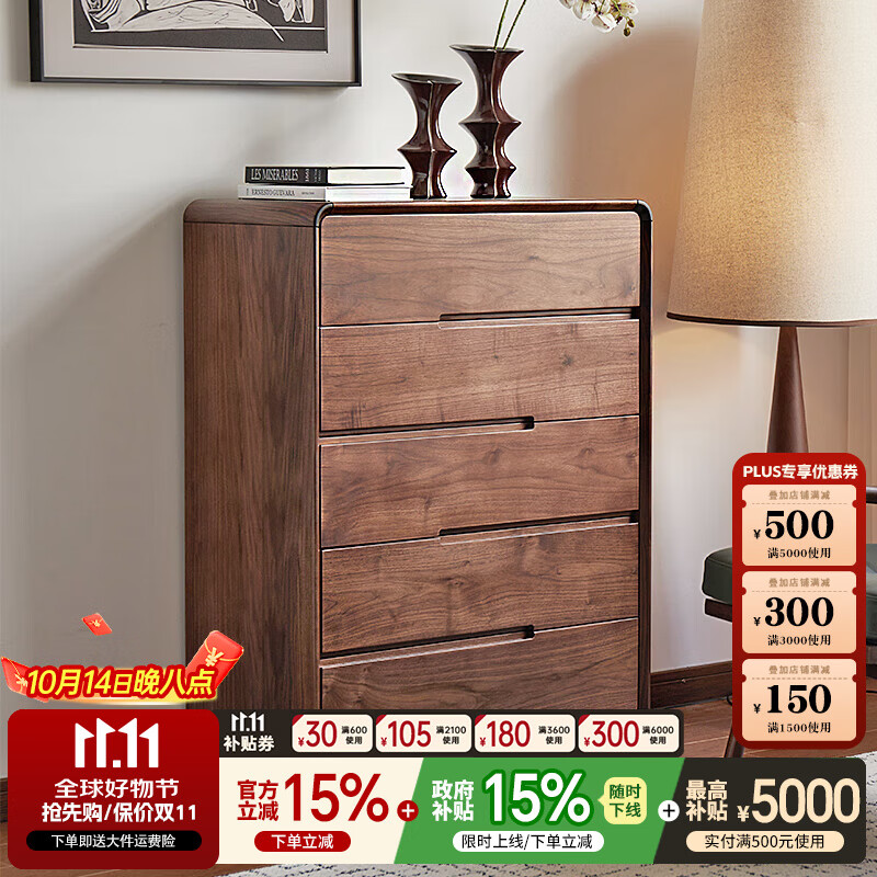 传统家具_泽林木韵黑酸枝新中式沙发_实木家具品牌排行榜前十名