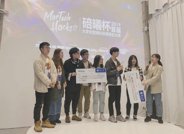 广告专业教育的未来与可能