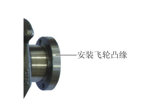 活动五 认识曲轴飞轮组的构造(图8) 曲轴飞轮组组成及工作原理_雪佛兰科鲁兹LDE发动机曲轴飞轮组结构_发动机飞轮转动惯量