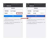 绍兴柯桥水务集团有限公司(图4) 3