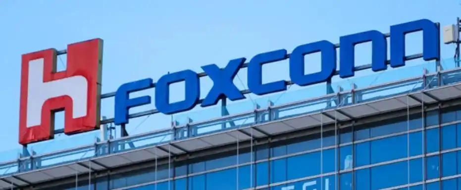 鸿富锦深圳公司更名富士康科技集团，由雅佳控股全资持股