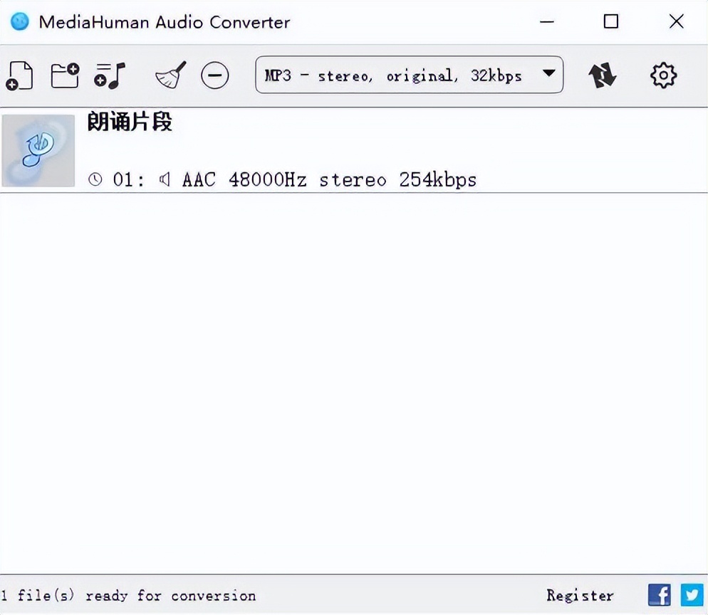手机音频格式转换软件推荐_酷狗音乐kgm格式转换mp3工具_车载播放器什么格式