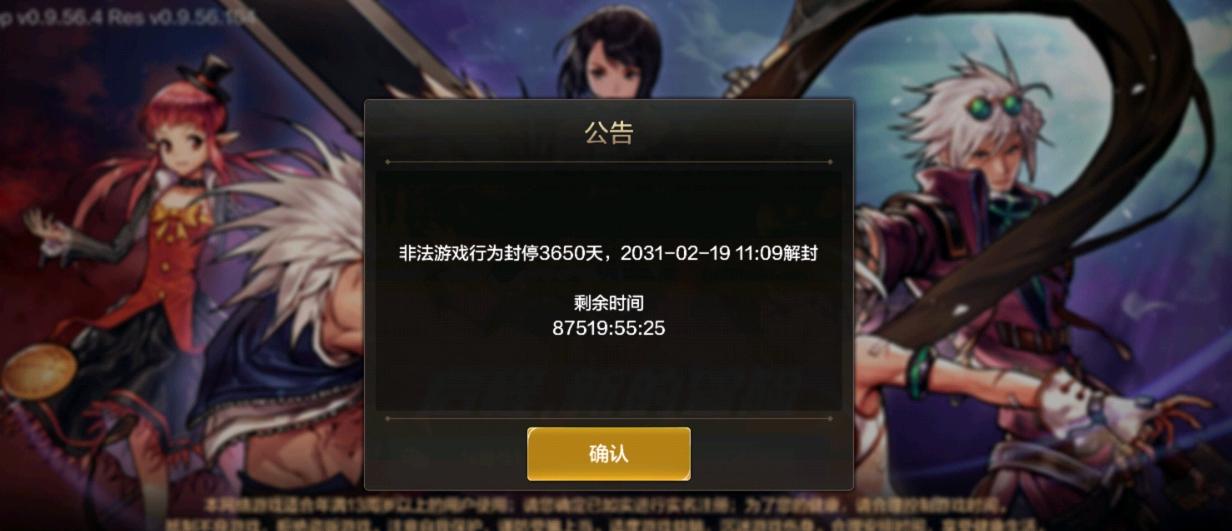 地下城与勇士手游经济系统重做_dnf自动修理怎么用_DNF手游体验服金币获取攻略