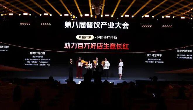 外卖大战结束之后,餐饮老板何去何从?(图7) 餐饮行业生存困境_石锅鱼利润_外卖大战影响