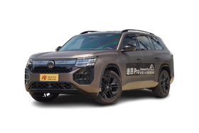 有望8月国产上市 大众全新SUV预告图发布(图3) 途昂