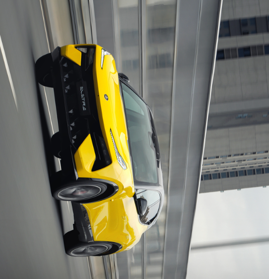 莲花ELETRE这波赢麻了!54.8万元起享百万豪车配置(图2) 莲花跑车价格多少_保时捷法拉利莲花三大跑车品牌对比ELETRE_莲花ELETRE价格百万级配置运动豪华SUV