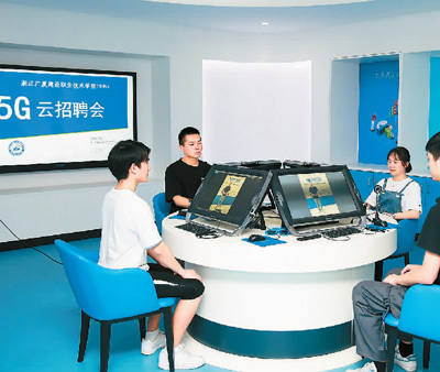 “云招聘”拓宽你的就业选择(图2) 贵阳通信抢修招聘网_百日千万网络招聘专项行动_直播带岗精准对接