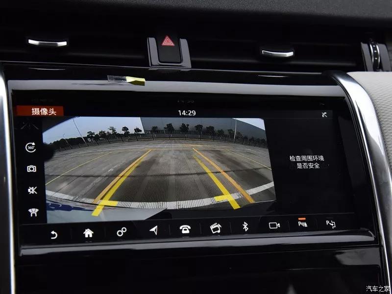 路虎发现运动版预售价格_路虎发现运动版外观设计_路虎揽胜运动版导航拆装流程