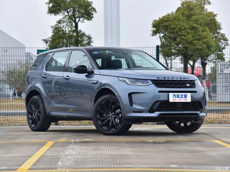 路虎揽胜运动版导航拆装流程_路虎发现运动版预售价格_路虎发现运动版外观设计