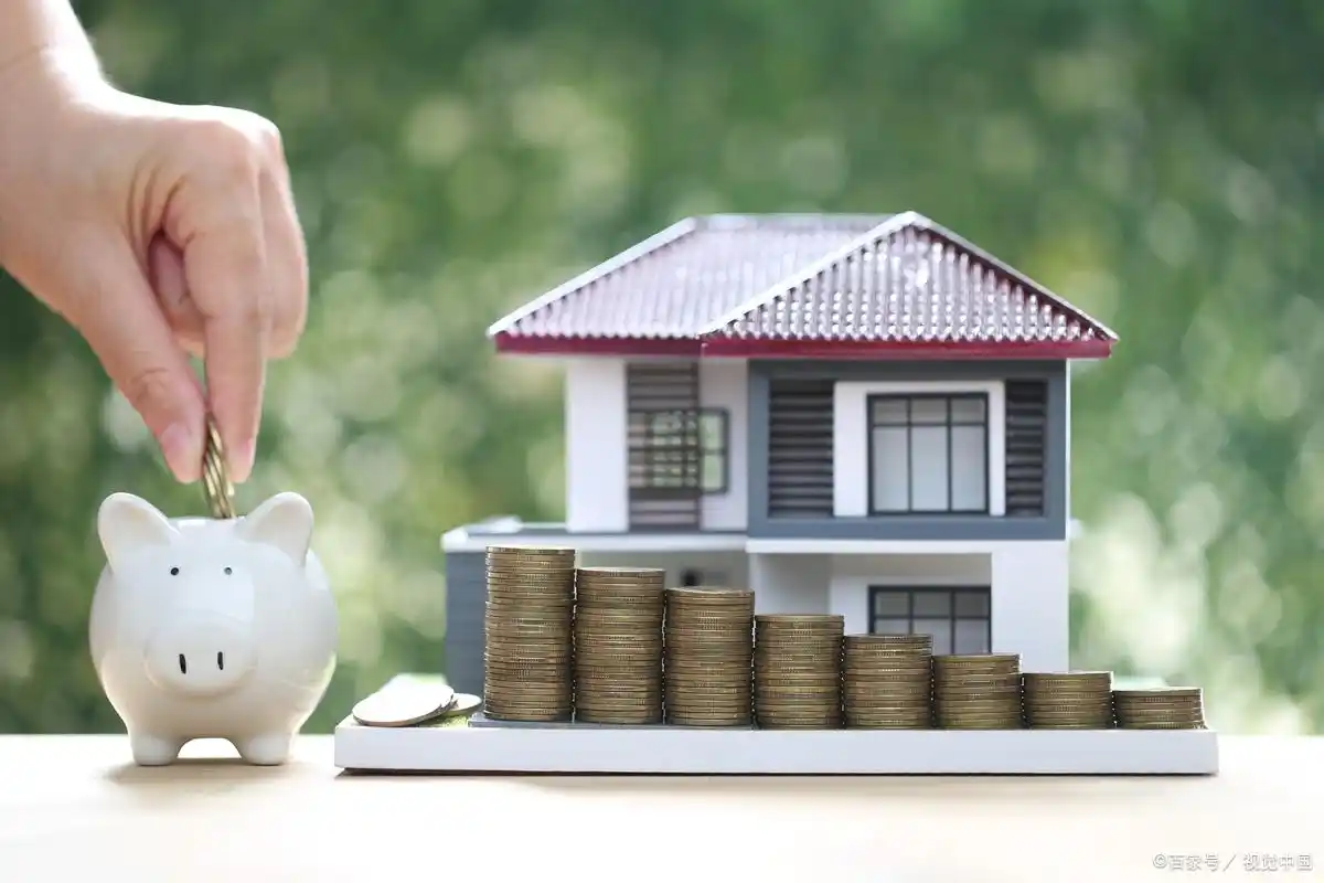 贷款50万每月还多少?5种情景全面算账(图2) 房贷利息下调对比表_2025年贷款利率新政策_首套房贷利率3.3%