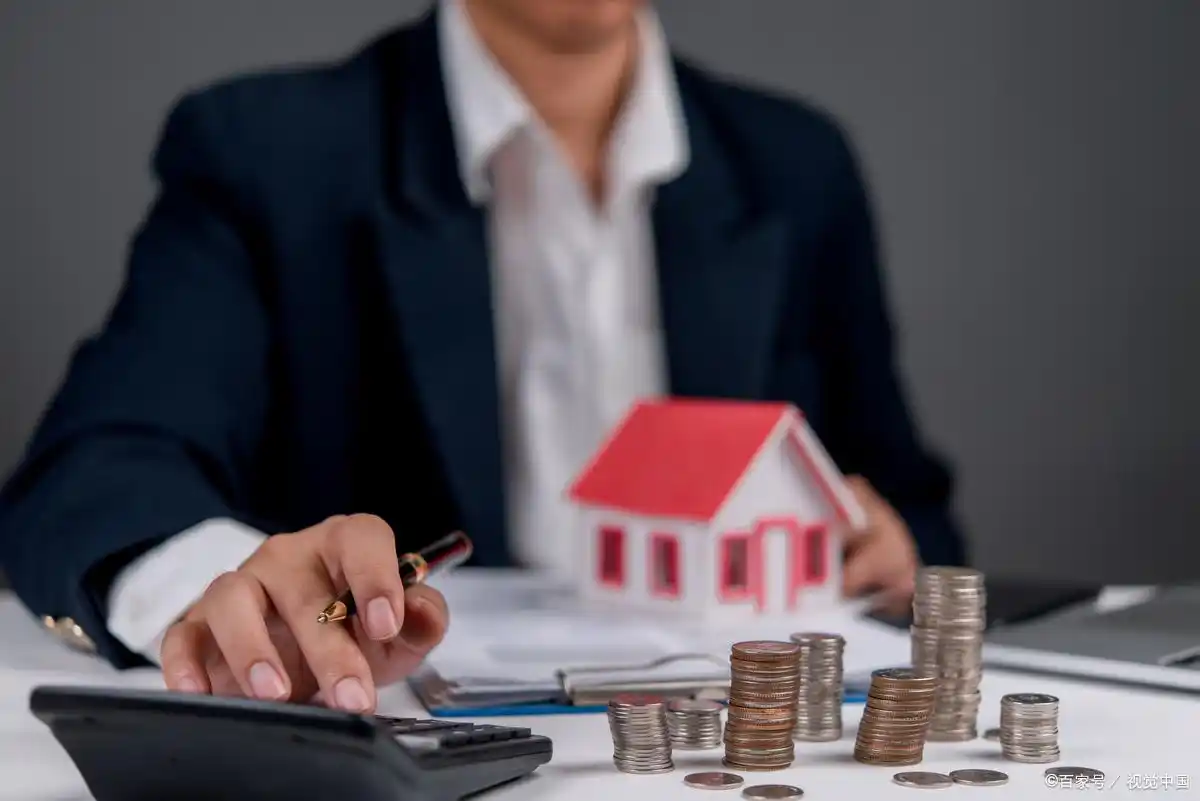 贷款50万每月还多少?5种情景全面算账(图3) 首套房贷利率3.3%_2025年贷款利率新政策_房贷利息下调对比表