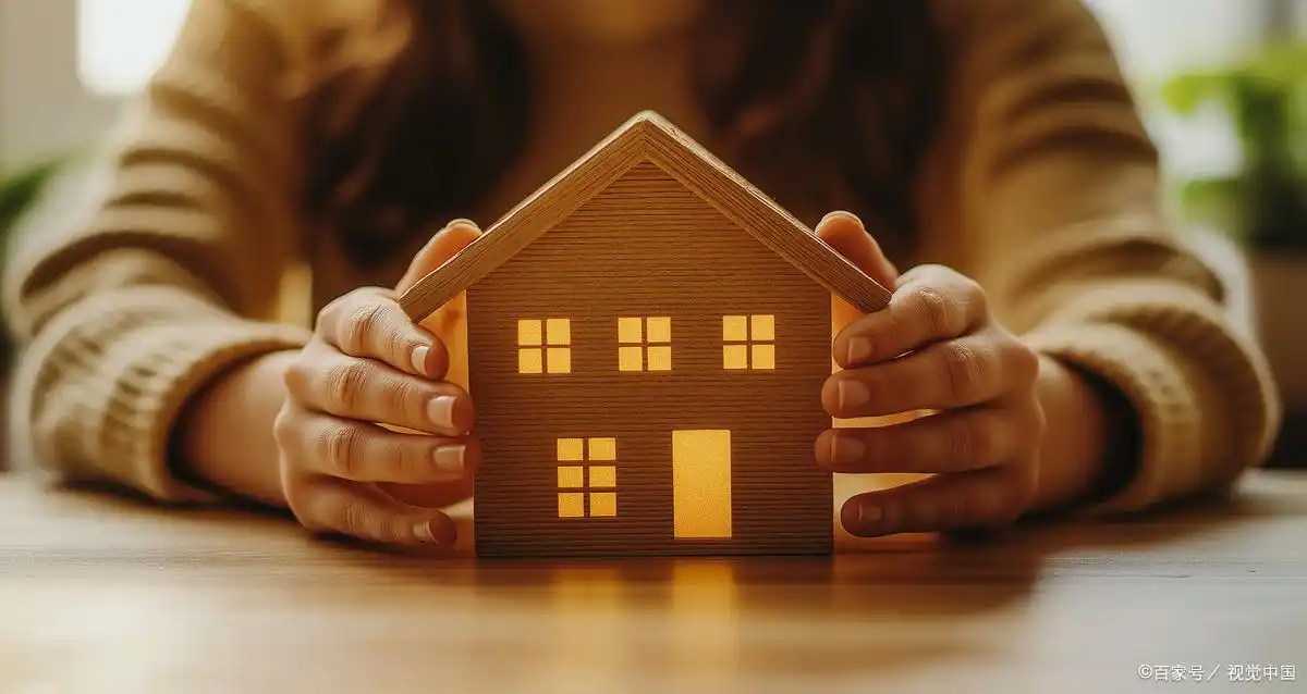 贷款50万每月还多少?5种情景全面算账(图4) 首套房贷利率3.3%_2025年贷款利率新政策_房贷利息下调对比表