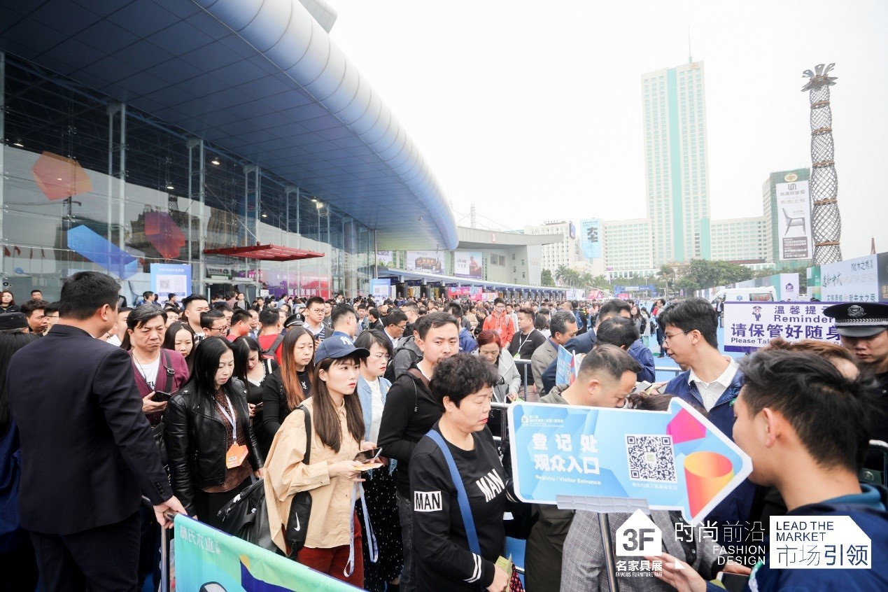 高端定制火了，东莞家具品牌能否抓住“风口”？