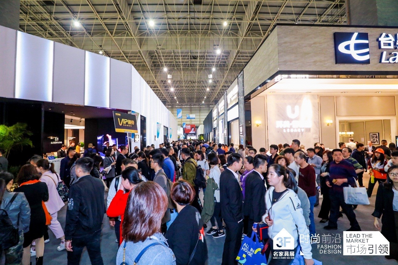 东莞家具展 全屋定制 转型趋势_宝居乐家具价格