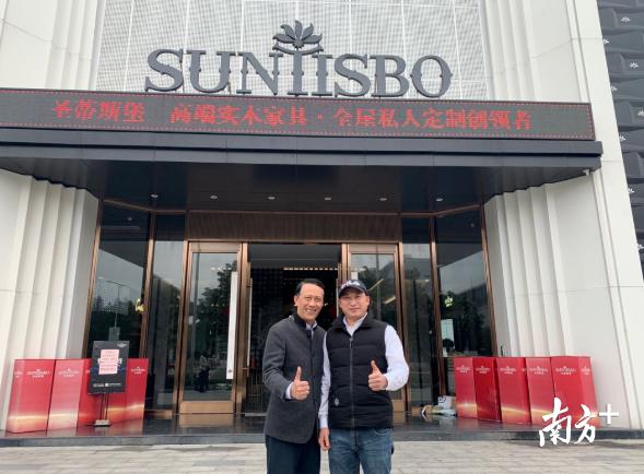 异军突起，东莞家居企业加速进军定制和整装领域