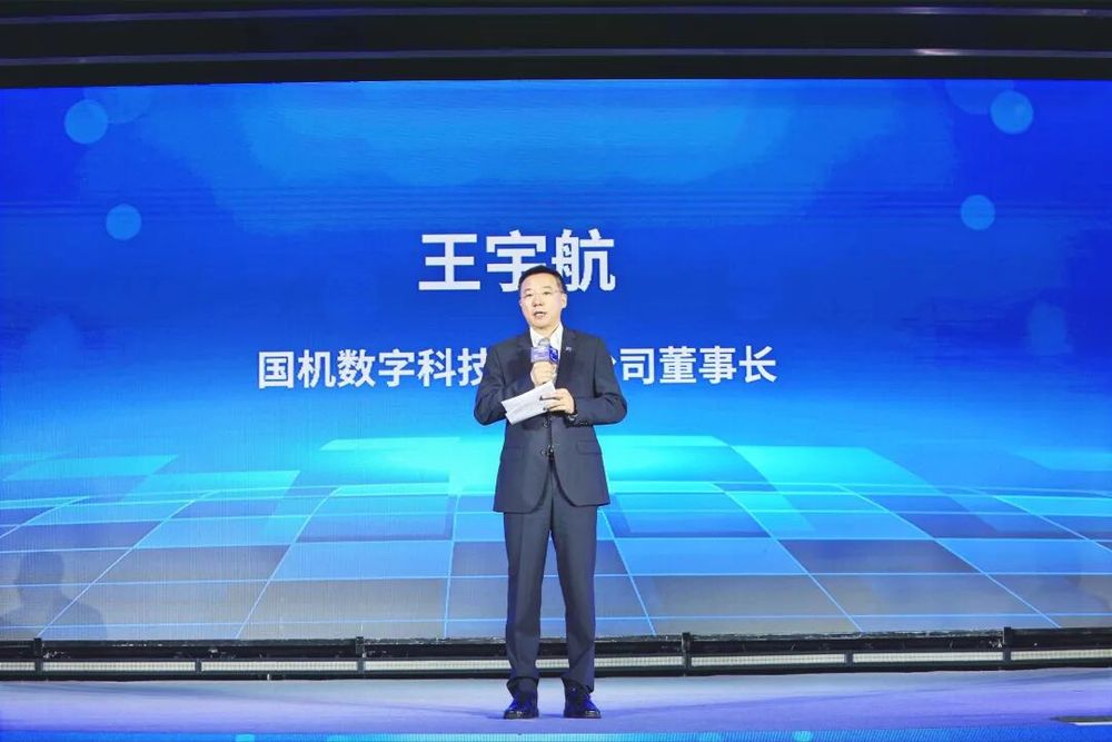 第四届“金扁担”农业现代化论坛在洛阳举行 专家学者聚焦智慧农业新科技 畅谈农业新质生产力(图9) 智能农机智慧农业生物育种_农业论坛最新地址_第四届“金扁担”农业现代化论坛