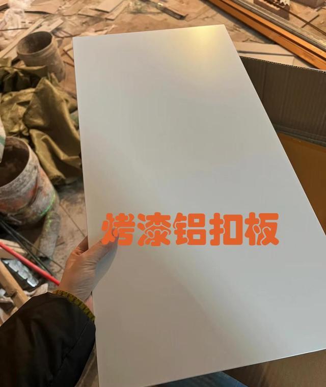 卫生间吊顶有多厚_铝扣板ENF级环保检测_厨房卫生间铝扣板杀菌抗菌