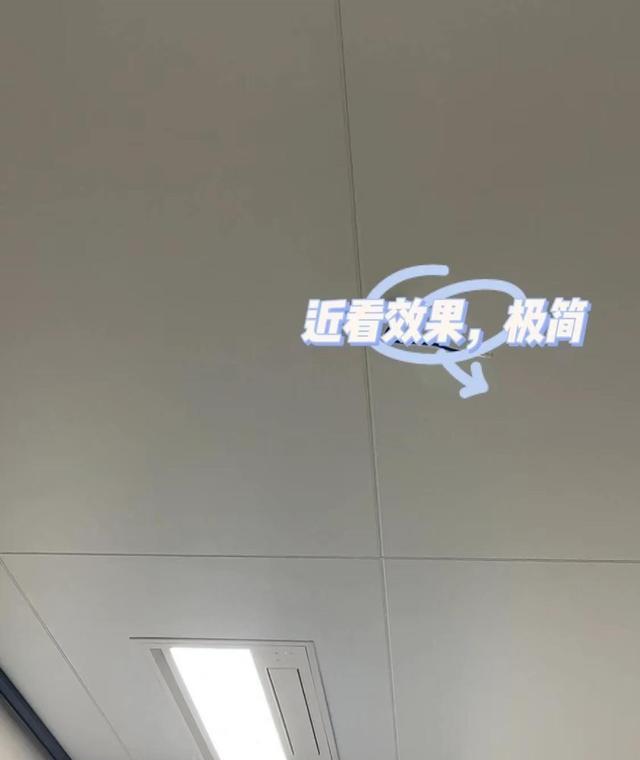 厨房卫生间铝扣板杀菌抗菌_铝扣板ENF级环保检测_卫生间吊顶有多厚