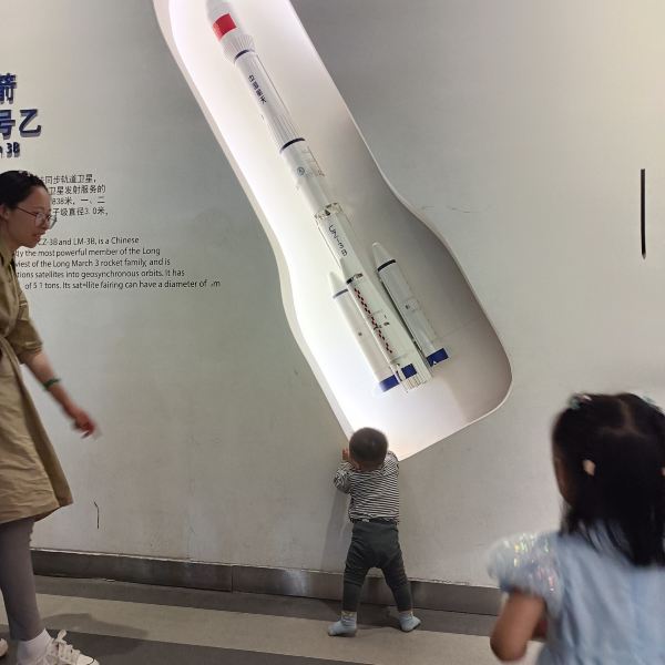 诚毅科技探索中心(图11) 诚毅科技探索中心图片