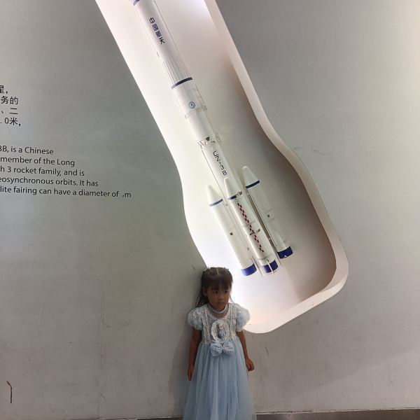 诚毅科技探索中心(图13) 诚毅科技探索中心图片