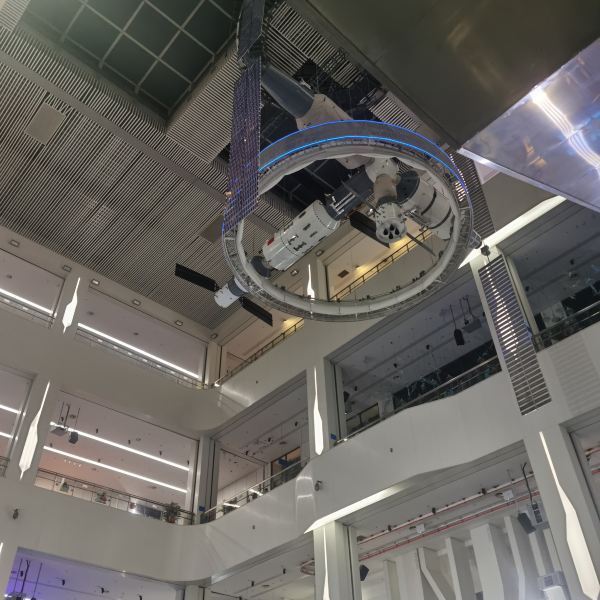 诚毅科技探索中心(图9) 诚毅科技探索中心图片