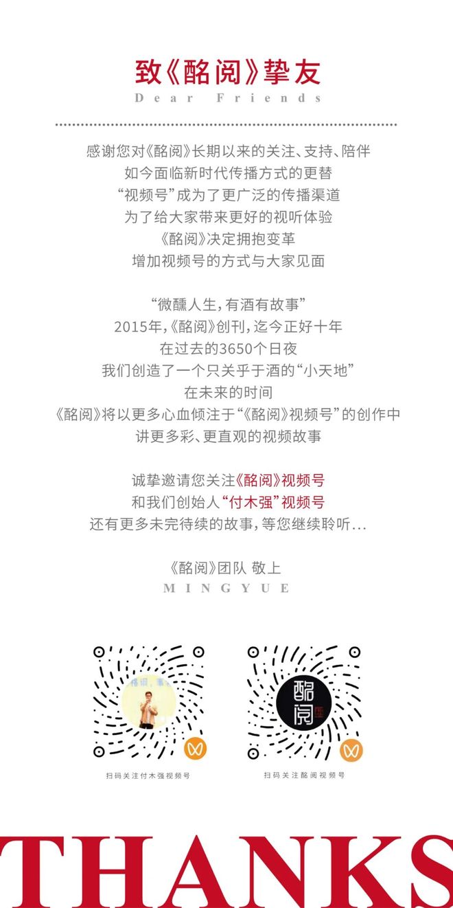 警惕!这6种饮酒方式最危害健康(图5) 错误饮酒方式对身体的伤害_最危害健康的饮酒方式_不良生活方式及危害