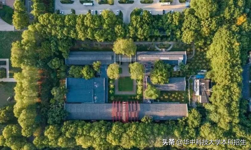 最新!又一榜单出炉,华中科技大学进步“飞快”,世界排名提升23名!(图2) 华中科技大学bbs_华中科技大学内地高校排名第九_华中科技大学2022-23世界大学排名