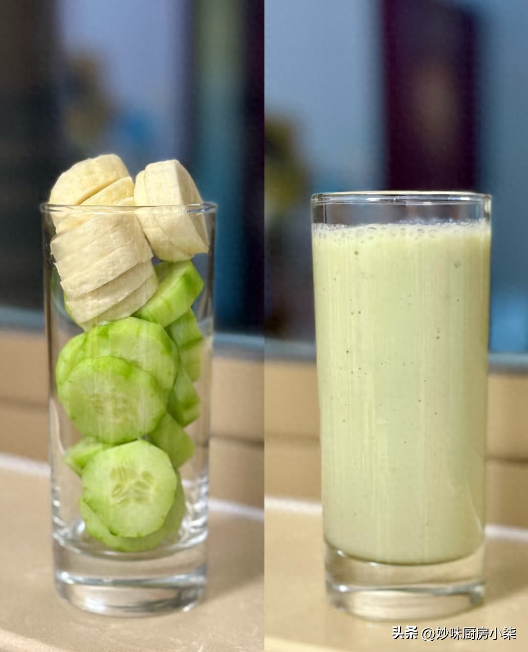 1分钟搞定！香蕉牛奶黄瓜汁，清爽好喝不踩雷