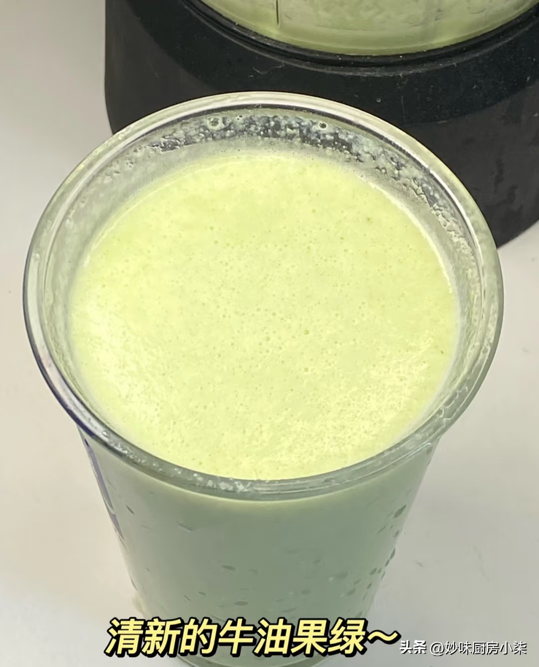 1分钟搞定!香蕉牛奶黄瓜汁,清爽好喝不踩雷(图6) 香蕉牛奶黄瓜汁制作方法_黄瓜香蕉牛奶汁食谱_香蕉牛奶饼窍门