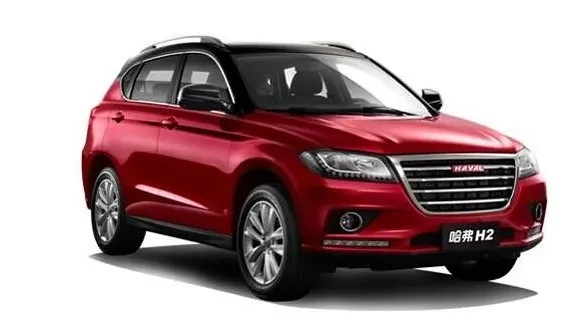 哈弗H2保养灯怎么消除,哈弗H2下次保养设置方法(图2) 哈弗H2保养灯消除_哈弗h2保养周期及费用标准_哈弗H2保养灯归零方法