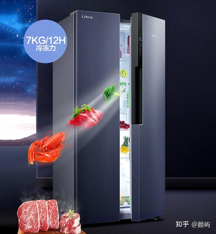 新飞冰箱济南维修电话_新飞冰箱历史发展_新飞冰箱技术特点