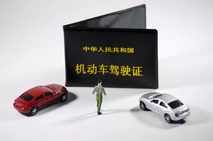 跨国换领驾照，“刷脸”委托车管业务，温州首创两大便民举措