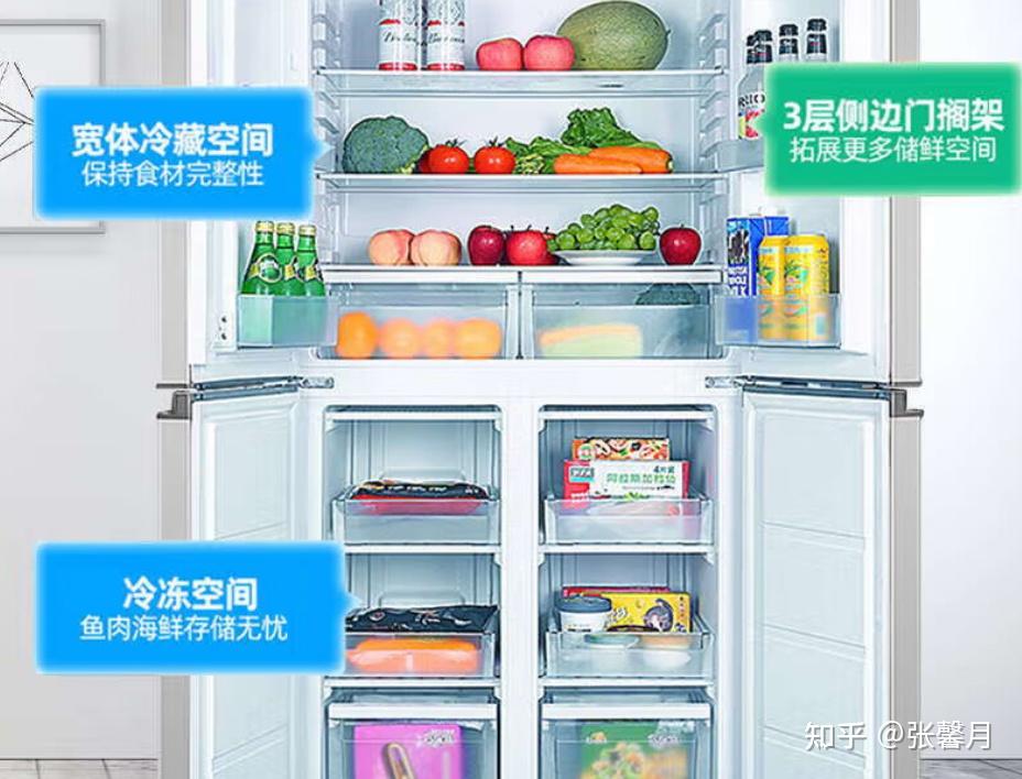 新飞冰箱选购指南型号对比参数_新飞冰箱怎么样型号推荐常见问题_新飞冰箱济南维修电话