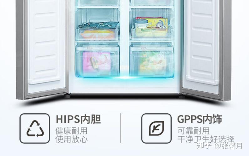 新飞冰箱济南维修电话_新飞冰箱选购指南型号对比参数_新飞冰箱怎么样型号推荐常见问题