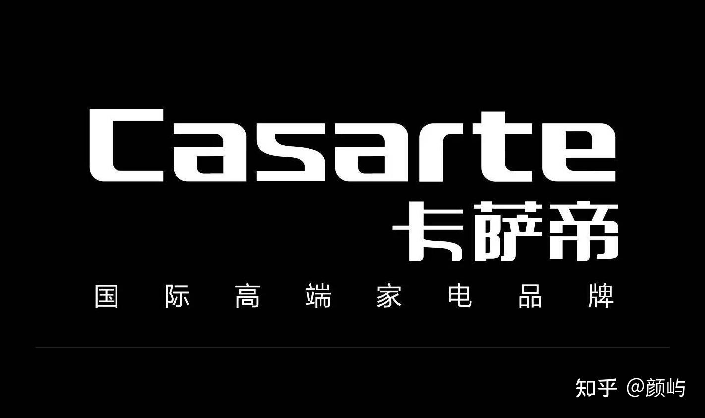 西门子冰箱品牌推荐_松下冰箱怎么样_新飞冰箱济南维修电话